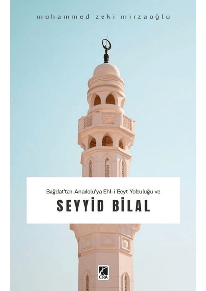 Seyyid Bilal