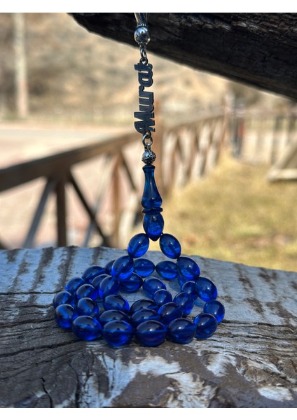 Kehribar Tesbih- Kadife Kutulu Gümüş Isimli Kehribar Tesbih -Isimi Satıcıya Sor Alanından Belirtiniz fiyatları