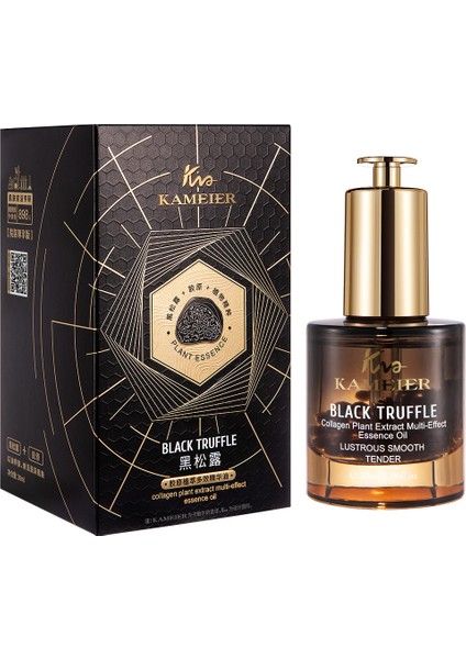 Siyah Trüf Yağı - Tip Iıı Kolajen & 5 Bitki Özlü Kolajen Serum indirimleri