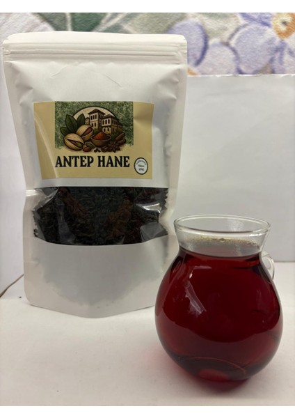 Ceylon Ithal Sri Lanka Siyah Yaprak Seylan Çayı Kaçak Çay 200 gr fiyatları