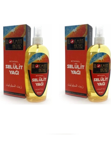 Selülit Yağı 150 ml 2 Adet, Lokman Aktar