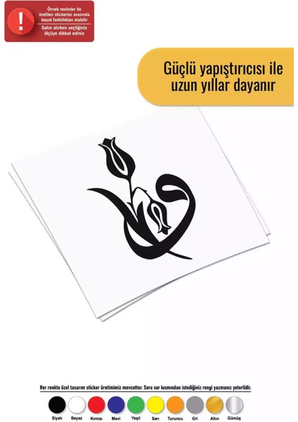 Elif Yazısı Tip 2 Sticker Oto Motor Laptop Duvar Folyo Sticker 25 x 37 cm