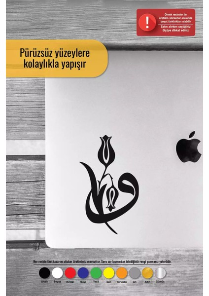 Elif Yazısı Tip 2 Sticker Oto Motor Laptop Duvar Folyo Sticker 25 x 37 cm fırsatları