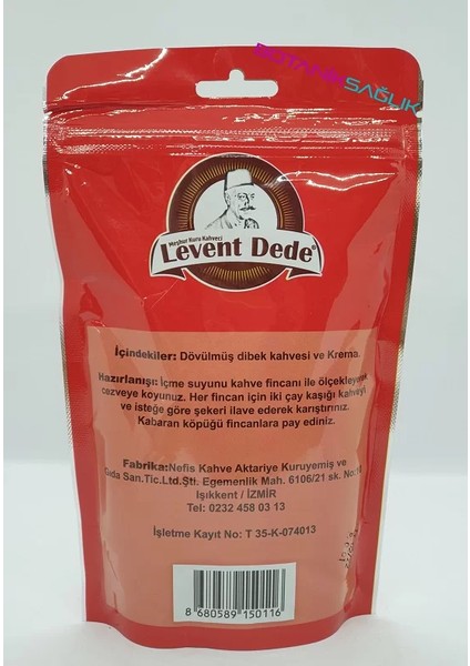 Dibek Kahvesi 200 gr fiyatları
