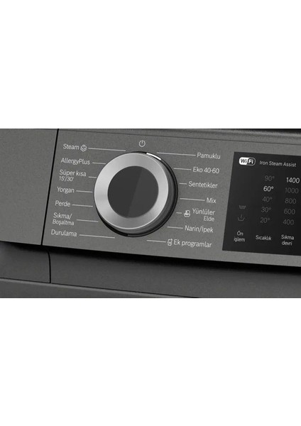 WGK264ZRTR Çamaşır Makinesi 11 kg 1400 Devir Antrasit modelleri