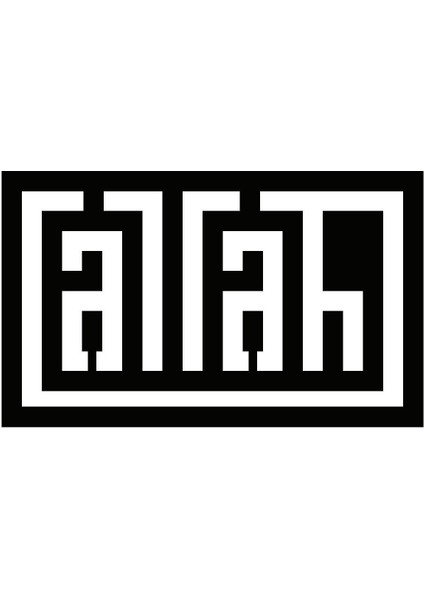 Latin Harfleri Ile Allah Lafzı Oto Motor Laptop Duvar Folyo Sticker (Tip 1) 40X24 cm