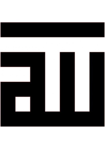 Kufi Hat Yazısı Allah Lafzı Oto Motor Laptop Duvar Folyo Sticker (Tip 1) 40X40 cm