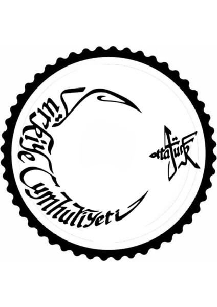 Kalıgrafik Ay Yıldız Tasarım Sticker 20 x 20 cm