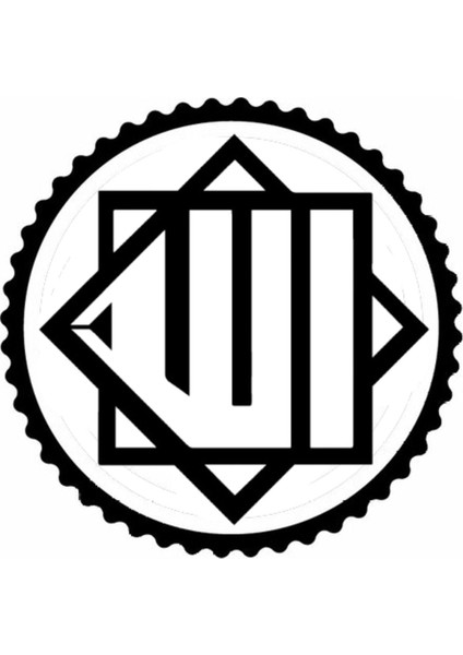 Kaligrafik Allah Lafzı Şerifi 4.model Sticker 30 x 30 cm