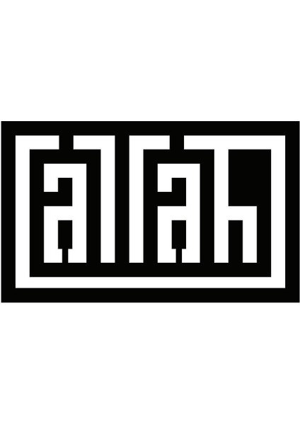 Latin Harfleri Ile Allah Lafzı Oto Motor Laptop Duvar Folyo Sticker (Tip 1) 30X18 cm