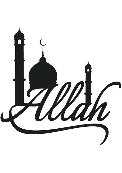 Latin Harfleri Ile Allah Lafzı Model 2 Oto Özel Yeni Sticker 15 x 15 cm