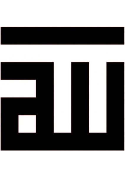 Kufi Hat Yazısı Allah Lafzı Oto Motor Laptop Duvar Folyo Sticker (Tip 1) 15X15 cm fiyatları