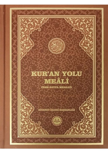 Kur’an Yolu Meali (Orta Boy) Bilgisayar Hatlı - Tam Sayfa Mealli