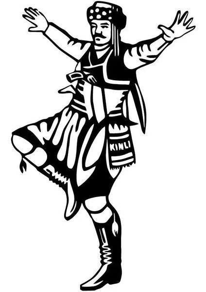 Zeybek Oynayanadam Sticker (Oto-Motor-Laptop-Duvar-Dekor) 30 x 48 cm fiyatları