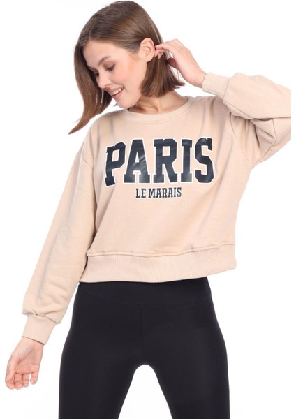 Kadın %100 Pamuk Baskılı Bej Ultra Kalite Diagonel Şardonsuz 3iplik Bisiklet Yaka Basic Sweatshirt fırsatları