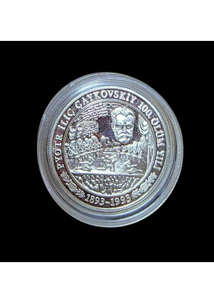 50 000 Lira Çaykovski 1993 *sertıfıkasız Nadir!