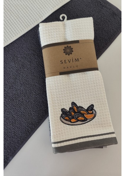 2’li Mutfak Havlusu –%100 Pamuk - Midye Nakışlı - 40X60 Cm-Antrasit fiyatları