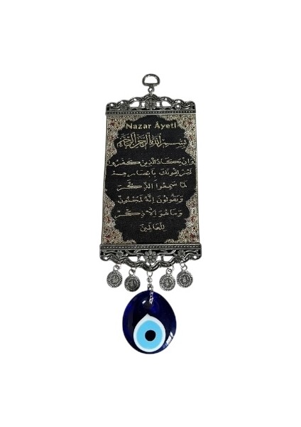 Nazar Boncuklu Nazar Ayeti Dua Yazılı Zamak Duvar Süsü