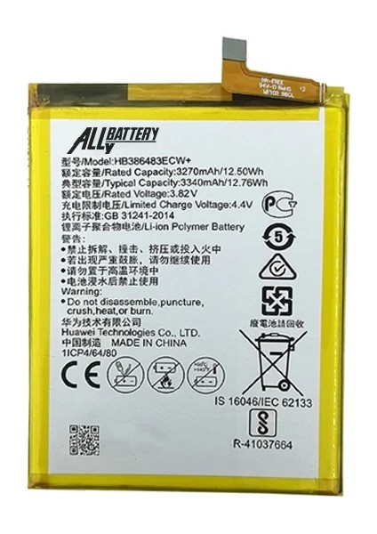 Ally Gr5 2017 Mate 9 Lite Honor 6x Pil Batarya HB386483ECW-(5775) - HNK9550-6172