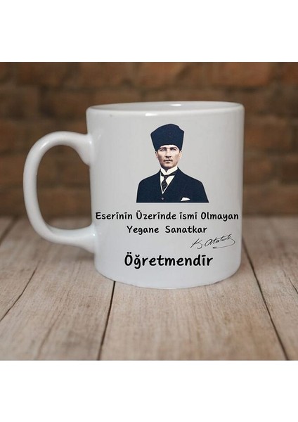 Öğretmenler Gününe Özel Kupa Bardak Öğretmene Hediye