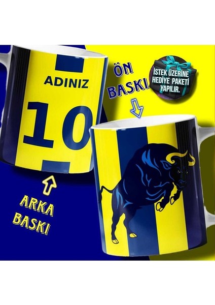 Fb Fenerbahçe Isme Özel Forma Numaralı Sarı Lacivert Kadıköy Boğası Baskılı Kupa Bardak