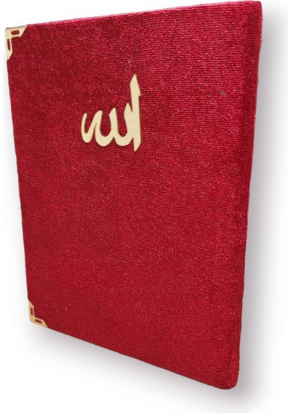 Kadife Kaplı Yasin Kitabı Çanta Boy 12 cm x 17 cm 80 Sayfa 10 Adet Kırmızı Renk