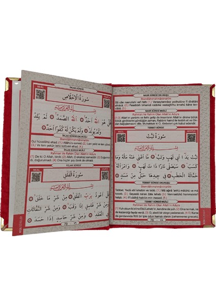 Kadife Kaplı Yasin Kitabı Çanta Boy 12 cm x 17 cm 80 Sayfa 10 Adet Kırmızı Renk modelleri