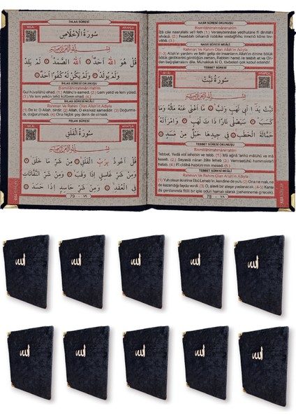 Kadife Kaplı Yasin Kitabı Çanta Boy 12 cm x 17 cm 80 Sayfa 10 Adet Siyah Renk fiyatları
