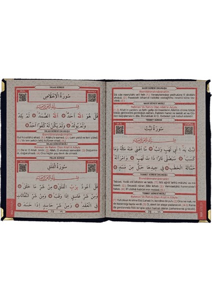 Kadife Kaplı Yasin Kitabı Çanta Boy 12 cm x 17 cm 80 Sayfa 10 Adet Siyah Renk modelleri