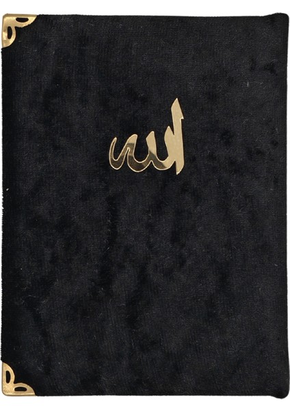 Kadife Kaplı Yasin Kitabı Çanta Boy 12 cm x 17 cm 80 Sayfa 10 Adet Siyah Renk fırsatları
