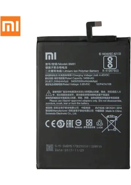 Xiaomi Mi Max 3 BM51 Uyumlu Batarya Pil