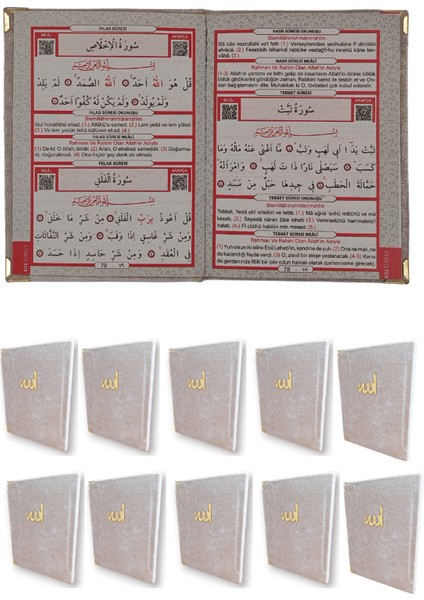 Kadife Kaplı Yasin Kitabı Çanta Boy 12 cm x 17 cm 80 Sayfa 10 Adet Krem Renk fiyatları