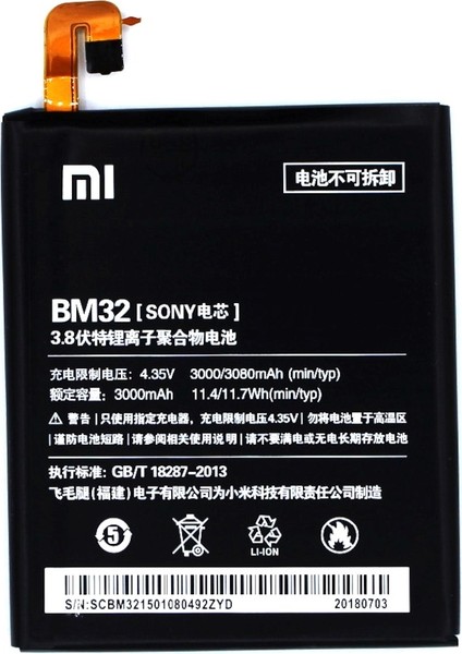 Xiaomi Mi4 BM32 Uyumlu Batarya Pil