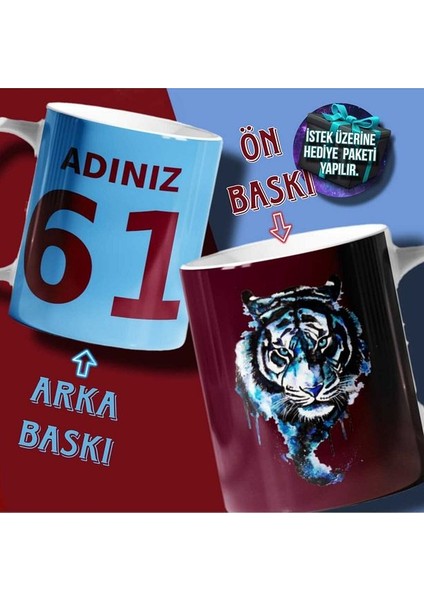 Ts Trabzonspor Isme Özel Forma Numaralı Bordo Mavi Kaplan Baskılı Kupa Bardak