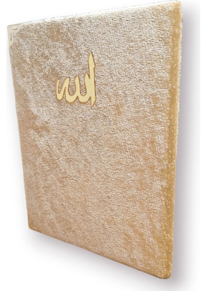 Kadife Kaplı Yasin Kitabı Çanta Boy 12 cm x 17 cm 80 Sayfa 10 Adet Gold Renk