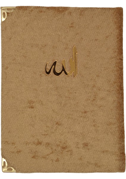 Kadife Kaplı Yasin Kitabı Çanta Boy 12 cm x 17 cm 80 Sayfa 10 Adet Gold Renk modelleri