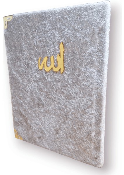 Kadife Kaplı Yasin Kitabı Çanta Boy 12 cm x 17 cm 80 Sayfa 10 Adet Gri Renk