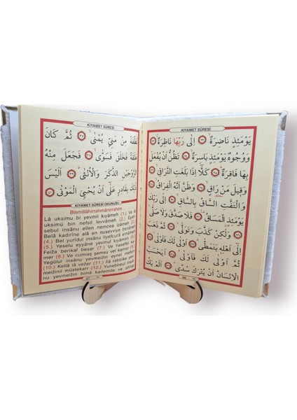 Kadife Kaplı Yasin Kitabı Çanta Boy 12 cm x 17 cm 80 Sayfa 10 Adet Gri Renk modelleri