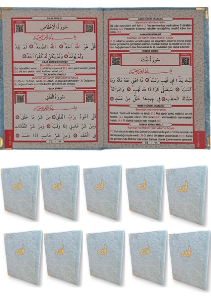 Kadife Kaplı Yasin Kitabı Çanta Boy 12 cm x 17 cm 80 Sayfa 10 Adet Mavi Renk fiyatları