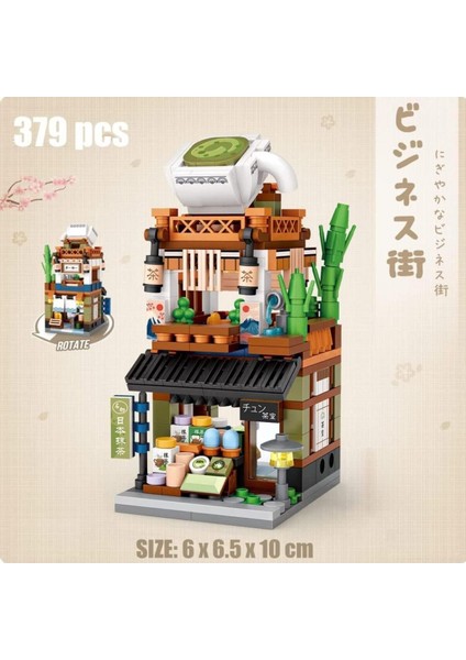 Matcha Dükkanı Yapım Seti, 379 Parça Japon Sokak Modeli Oyuncağı fiyatları