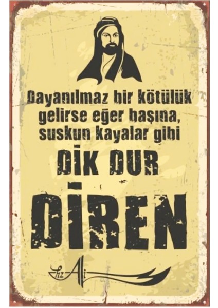 Dayanılmaz Bir Kötülük Gelirse Eğer Başına Hz.ali Vintage Ahşap Mdf Tablo