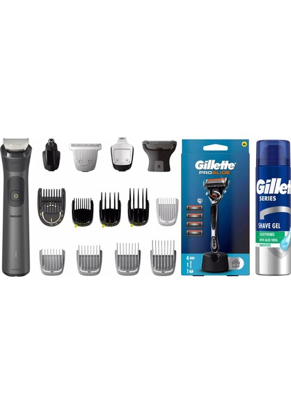 + Gillette 17'si 1 Arada Erkek Tıraş ve Bakım Seti – Yüz, Saç, Vücut – Islak/kuru + Tıraş Makinesi + Jel