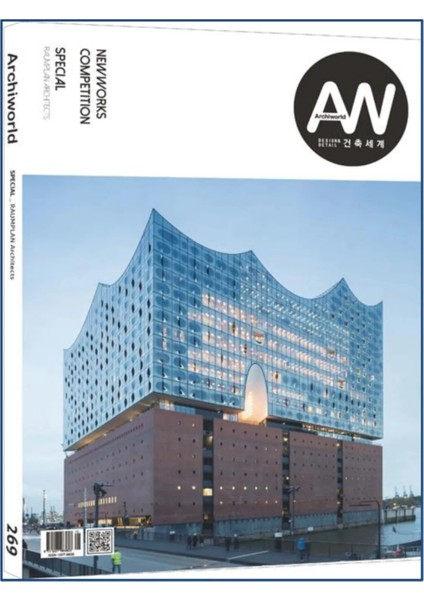 Architectural Magazine 269