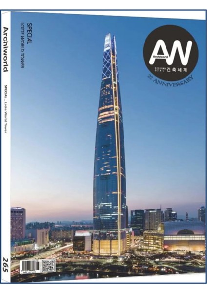 Architectural Magazine 265