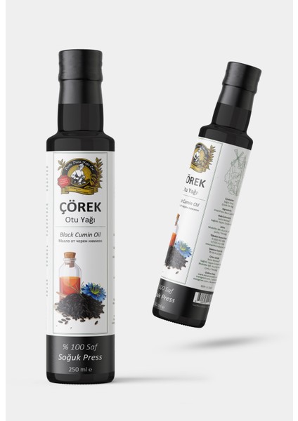 Çörek Otu Yağı 250 cc fiyatları