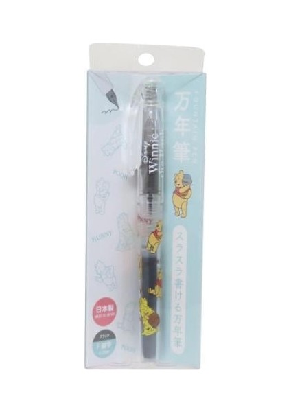 Kanmio Winnie The Pooh Dolma Kalem F Uç indirimleri