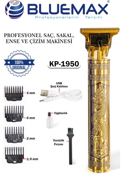 Şarjlı Erkek Tıraş Makinesi, Vücut, Saç ve Sakal Fonksiyonlu Cihaz indirimleri