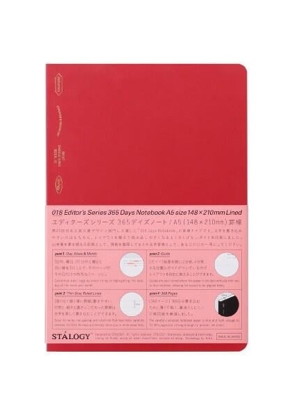 365 Days Notebook A5 Çizgili Japon Defteri Red Kırmızı