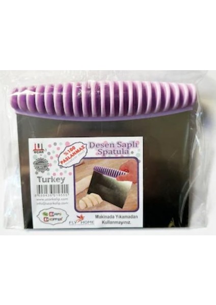 -Plastik Desen Saplı Spatula Hamur Kesici - Çelik Hamur Kazıyıcı