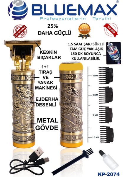 Şarjlı Islak ve Kuru Tıraş Makinesi, LCD Ekran, Kablosuz, Su Geçirmez, Profesyonel